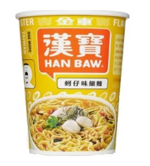 金車漢寶極鮮海味風味麵 圖片