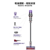 DysonDigital Slim Submarine輕量乾濕全能洗地吸塵器/贈專屬收納架/SV52 圖片