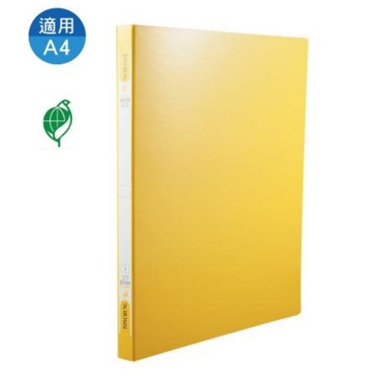 同春Ton Chung環保紙質右中強力夾/F202/A4/黃 圖片