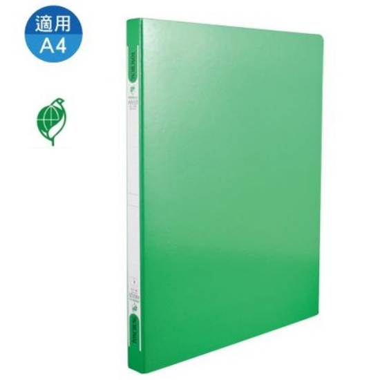 同春Ton Chung環保紙質右中強力夾/F202/A4/綠 圖片