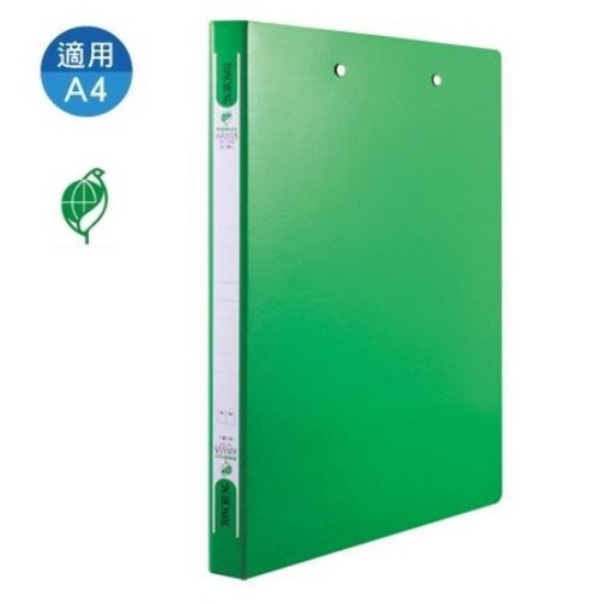 同春Ton Chung環保紙質雙上強力夾/F202/A4/綠 圖片