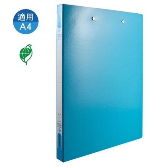 同春Ton Chung環保紙質雙上強力夾/F202/A4/藍 圖片