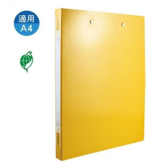 同春Ton Chung環保紙質雙上強力夾/F202/A4/黃 圖片