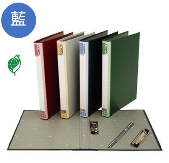 自強STRONG右中強力夾/100/藍 圖片