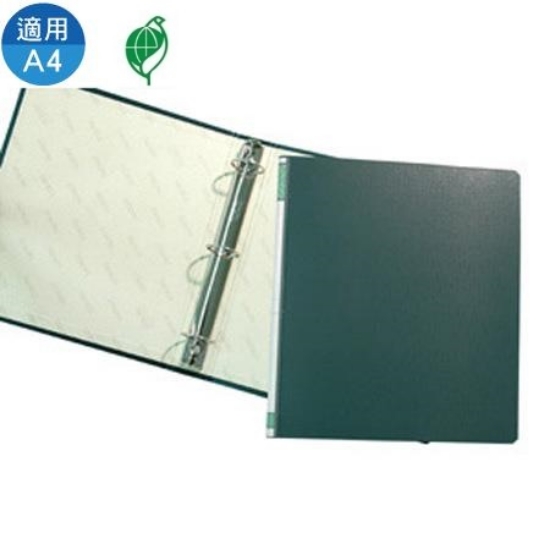 自強STRONG有耳三孔圓夾/515/綠 圖片