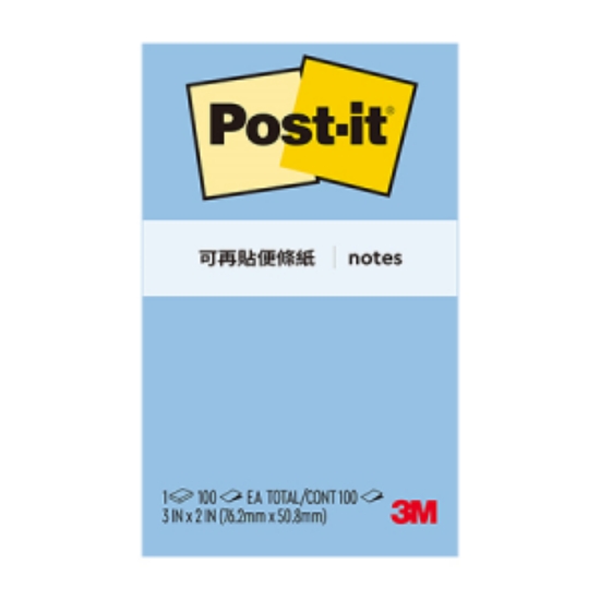 3M Post-it利貼可再貼便條紙/656-2A/3x2吋/75x50mm/藍 圖片