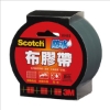 3M Scotch強力防水布膠帶/2048S/銀/48mmx15Y 圖片