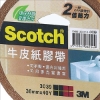 3M Scotch牛皮紙膠帶/3039/36mmx40Y 圖片