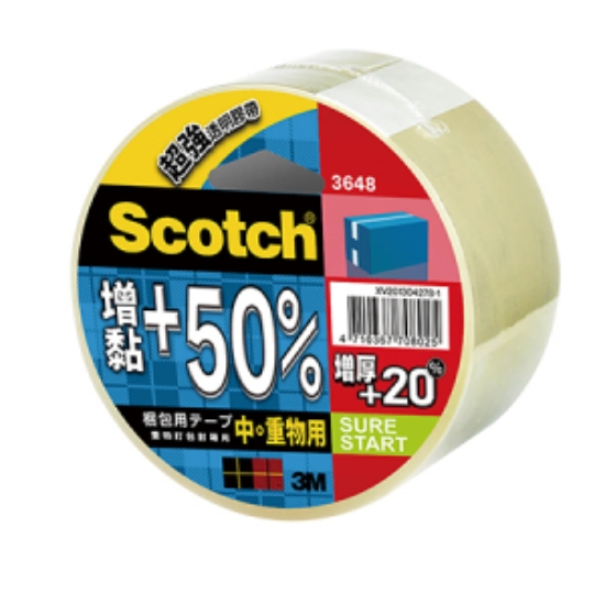 3M Scotch大管芯OPP超黏透明封箱膠帶/3648/48mmx40M/ 圖片