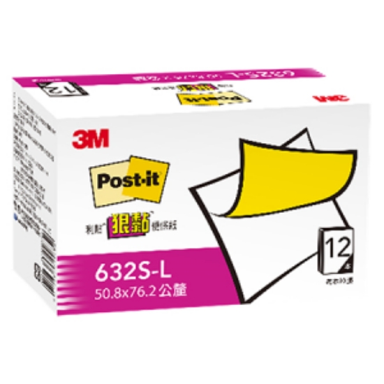 3M Post-it利貼狠黏便條紙環保經濟包/632S-L/50.8x76. 圖片