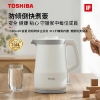 東芝TOSHIBA316雙層防傾倒快煮壺 圖片