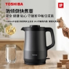 東芝TOSHIBA316雙層防傾倒快煮壺 圖片