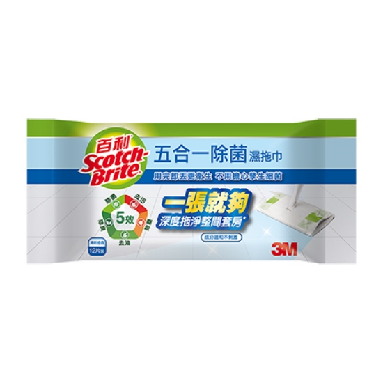 3M百利五合一除菌濕拖巾/DMW-B/12張/包 圖片