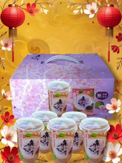 梅問屋食品-紫蘇Q梅吸凍飲禮盒 圖片