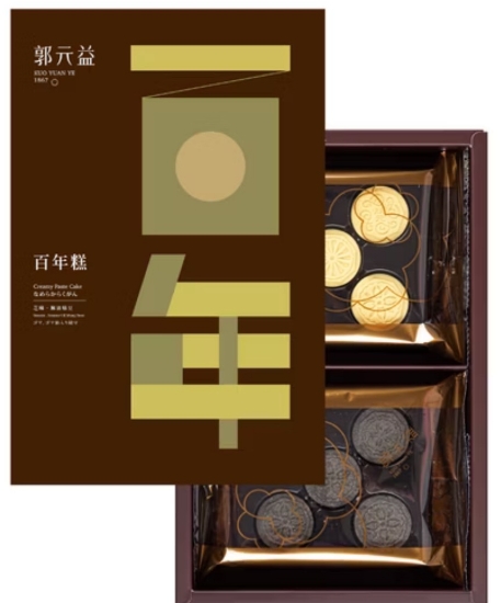 郭元益-百年糕禮盒 圖片