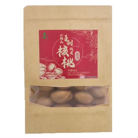 小綠人手剝紙皮核桃 圖片