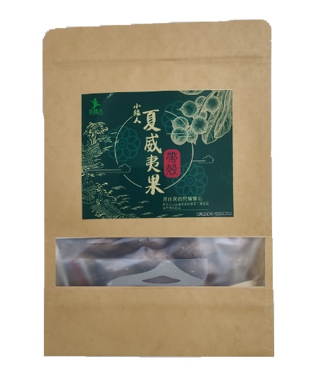 小綠人夏威夷果-帶殼 圖片