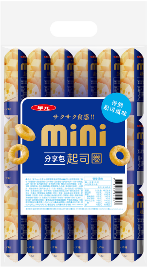 華元mini分享包-起司圈香濃起司 圖片