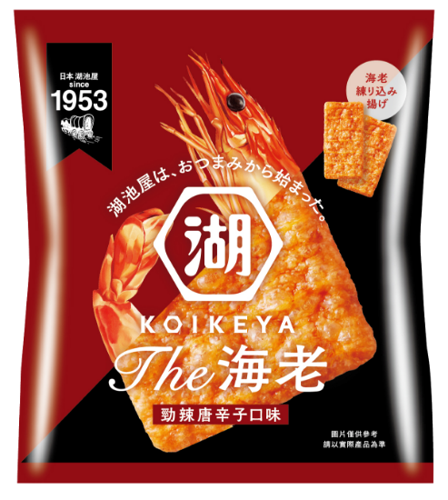 湖池屋The海老-勁辣唐辛子口味 圖片