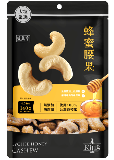 盛香珍KING蜂蜜堅果 圖片