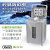 FILUX超靜音300張自動碎紙機/A300 圖片