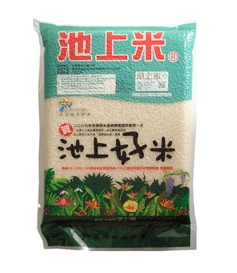 池上米池上好米 圖片