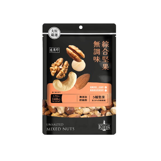 盛香珍KING無調味綜合堅果 圖片