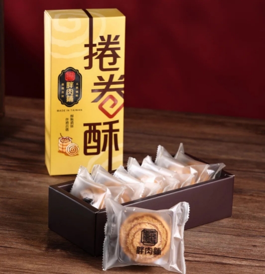 胖肉鋪-鹹蛋肉鬆捲卷酥(8入) 圖片