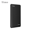 Timo-數顯金屬超薄磁吸無線充行動電源 圖片