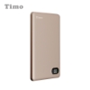 Timo-數顯金屬超薄磁吸無線充行動電源 圖片