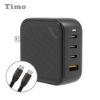 Timo-100W氮化鎵GaN USB-C四孔浪紋造型快速充電器 圖片