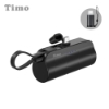 Timo-Tipe-C直插式支架口袋行動電源 圖片