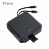 Timo-五合一磁吸萬用行動電源 圖片