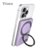 Timo-旋轉支架款磁吸無線充行動電源 圖片