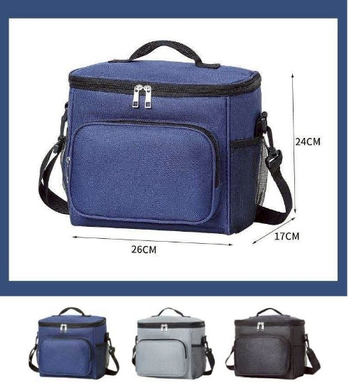 斜跨方型保溫袋 -灰 圖片