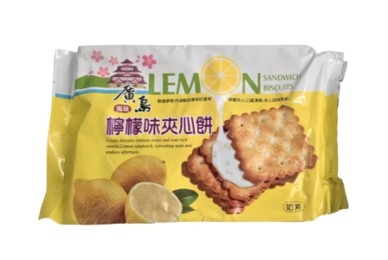 翔禹檸檬味夾心餅 圖片