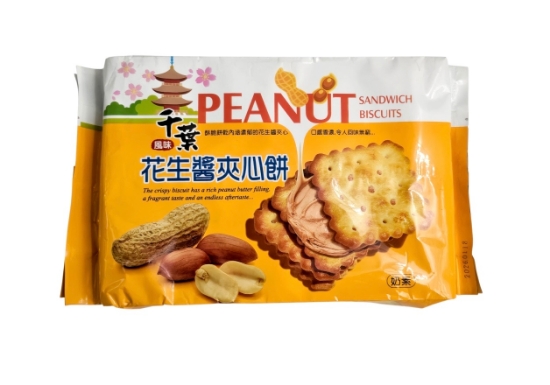 翔禹花生醬夾心餅 圖片