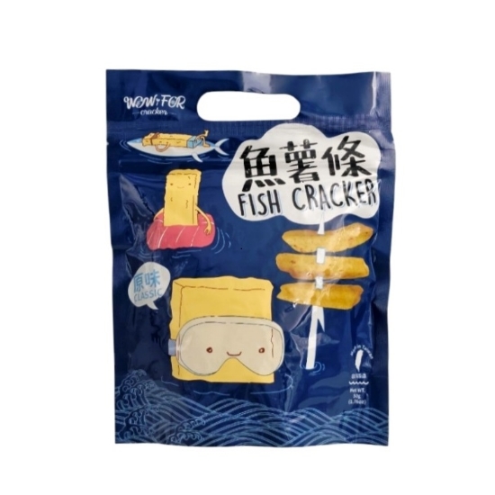 西塢魚薯條 圖片