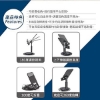 E-books手機折疊旋轉支架/N79 圖片
