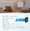 RASTO USB3.2+Type C四孔集線器/RH9/贈Type C轉接頭 圖片