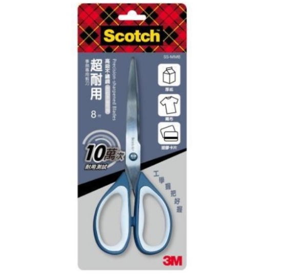 3M Scotch超耐用事務剪刀/SS-MM8/不銹鋼/8吋 圖片
