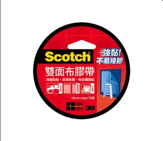 3M Scotch雙面布膠帶/120/18mmx6Y 圖片