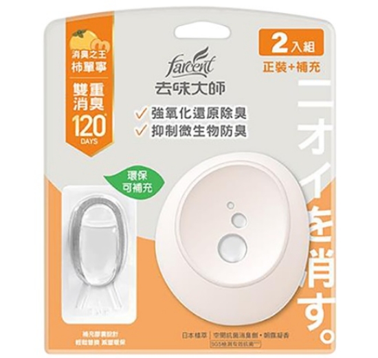 花仙子去味大師抗菌浴廁消臭劑/朝露凝香/7ml+7ml補充 圖片