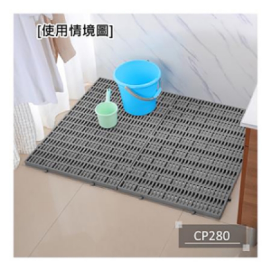 KEYWAY衛生工作地墊/大/CP280/906x594x30mm 圖片