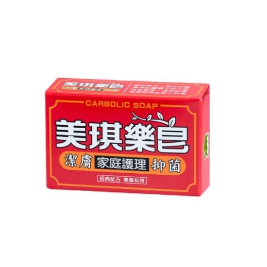 美琪樂皂 圖片