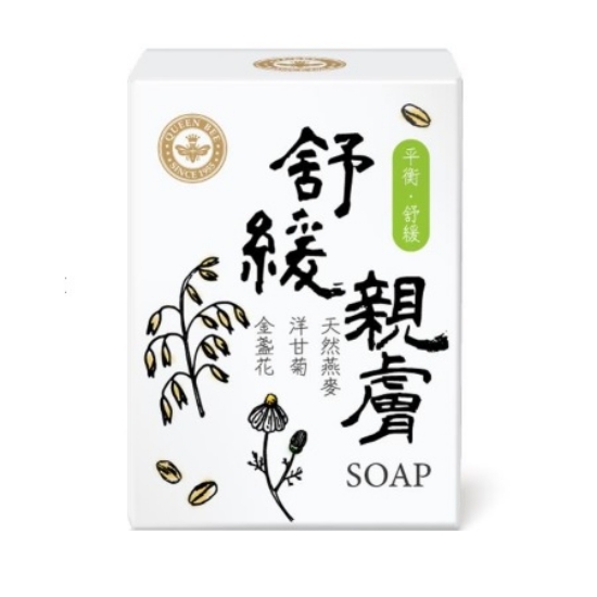 蜂王-燕麥呵護舒膚皂 圖片