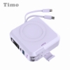 Timo-五合一磁吸萬用行動電源 圖片