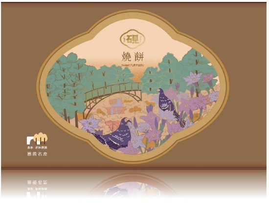 老楊-甜燒餅禮盒 圖片