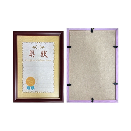 A4獎狀框/直掛/紅木色/背木6轉片 圖片