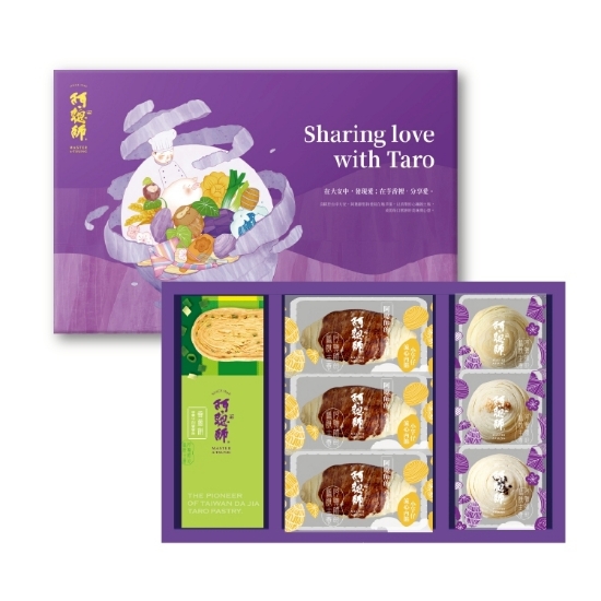 阿聰師-芋光蔥語禮盒 圖片